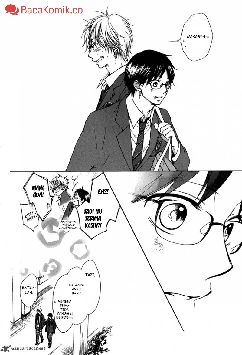 Kono Oto Tomare!